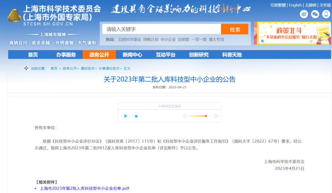 1win��(�й���)�ٷ���վ