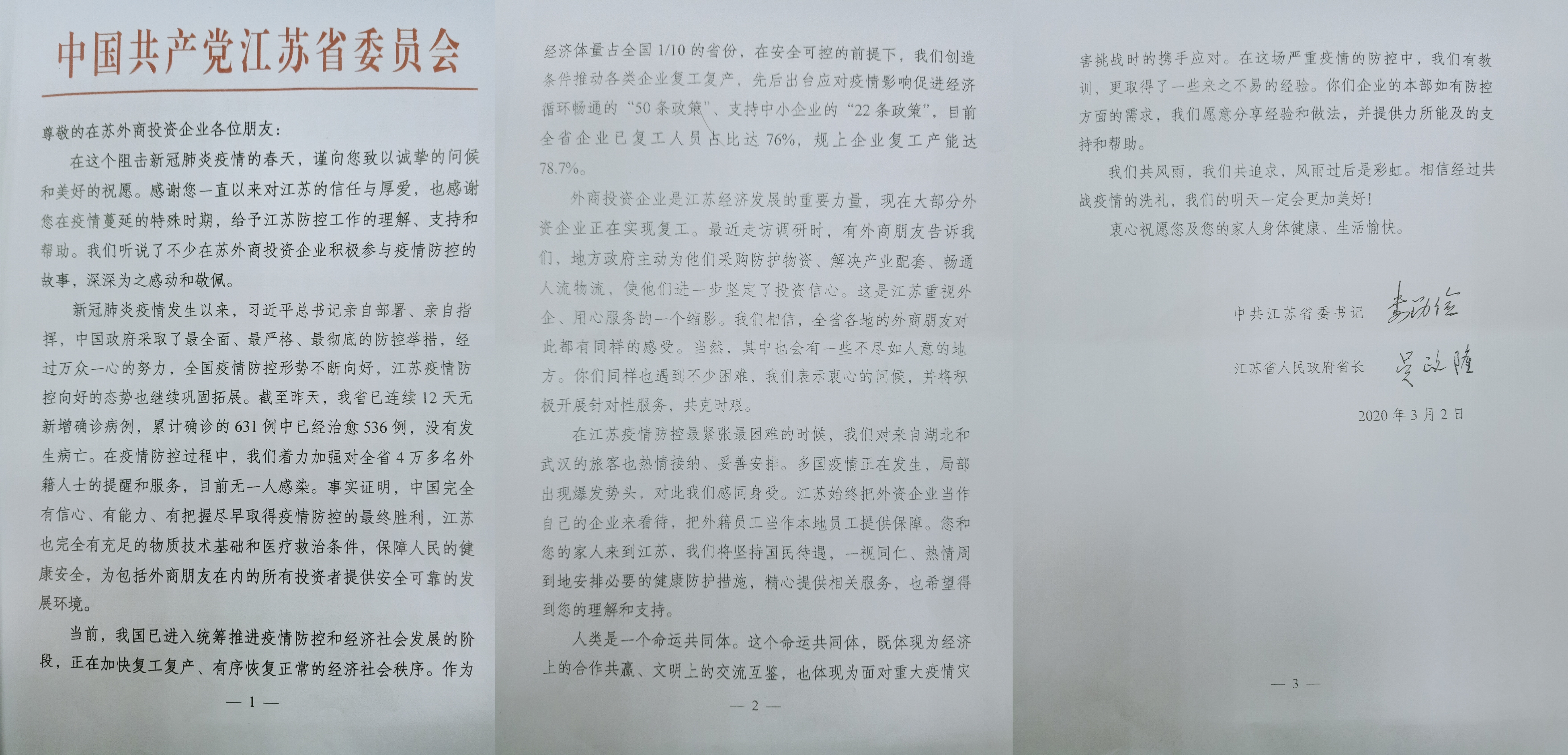 1win��(�й���)�ٷ���վ